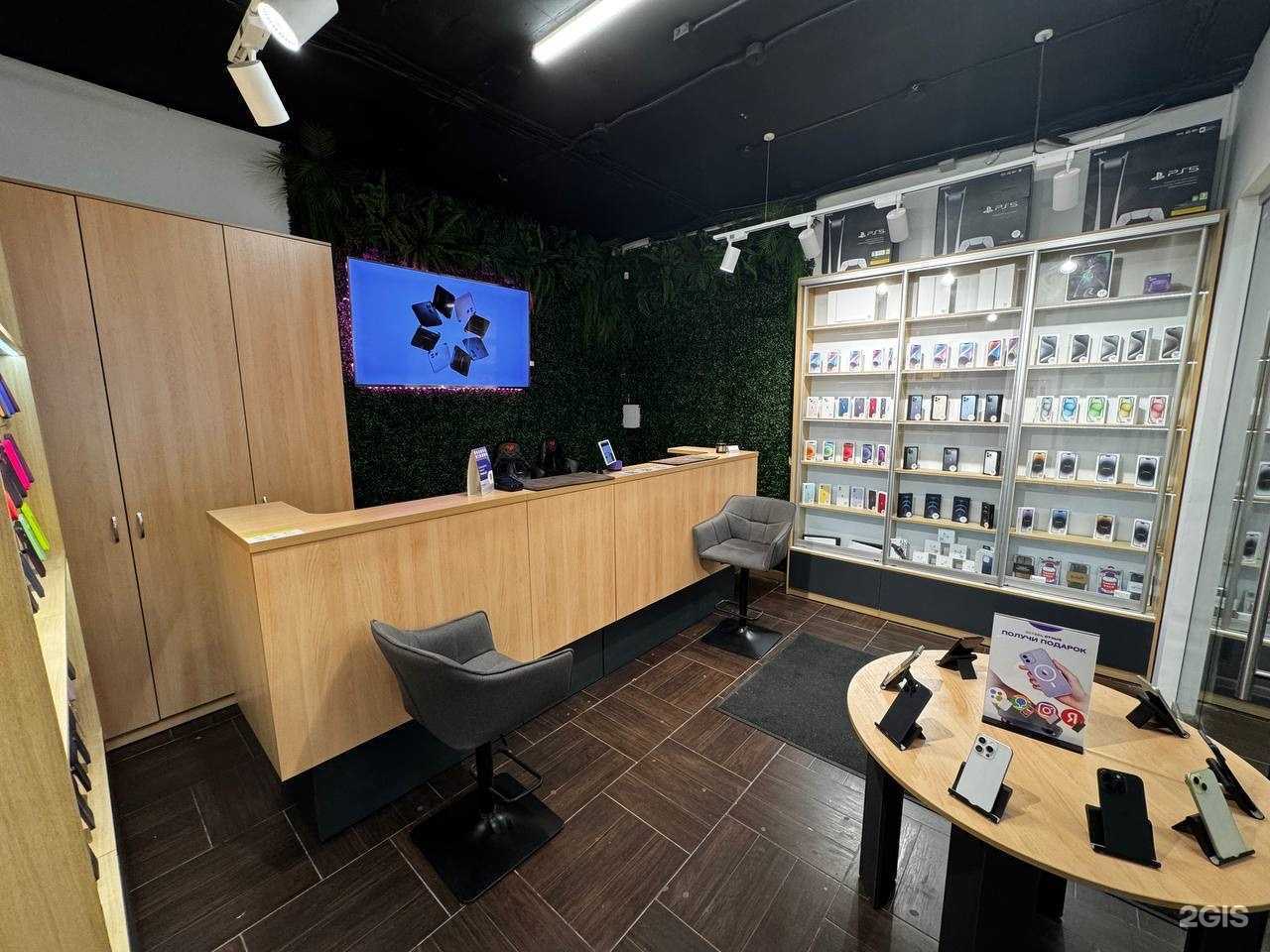 Отзывы на компанию iMegaStore в г. Екатеринбург c фото