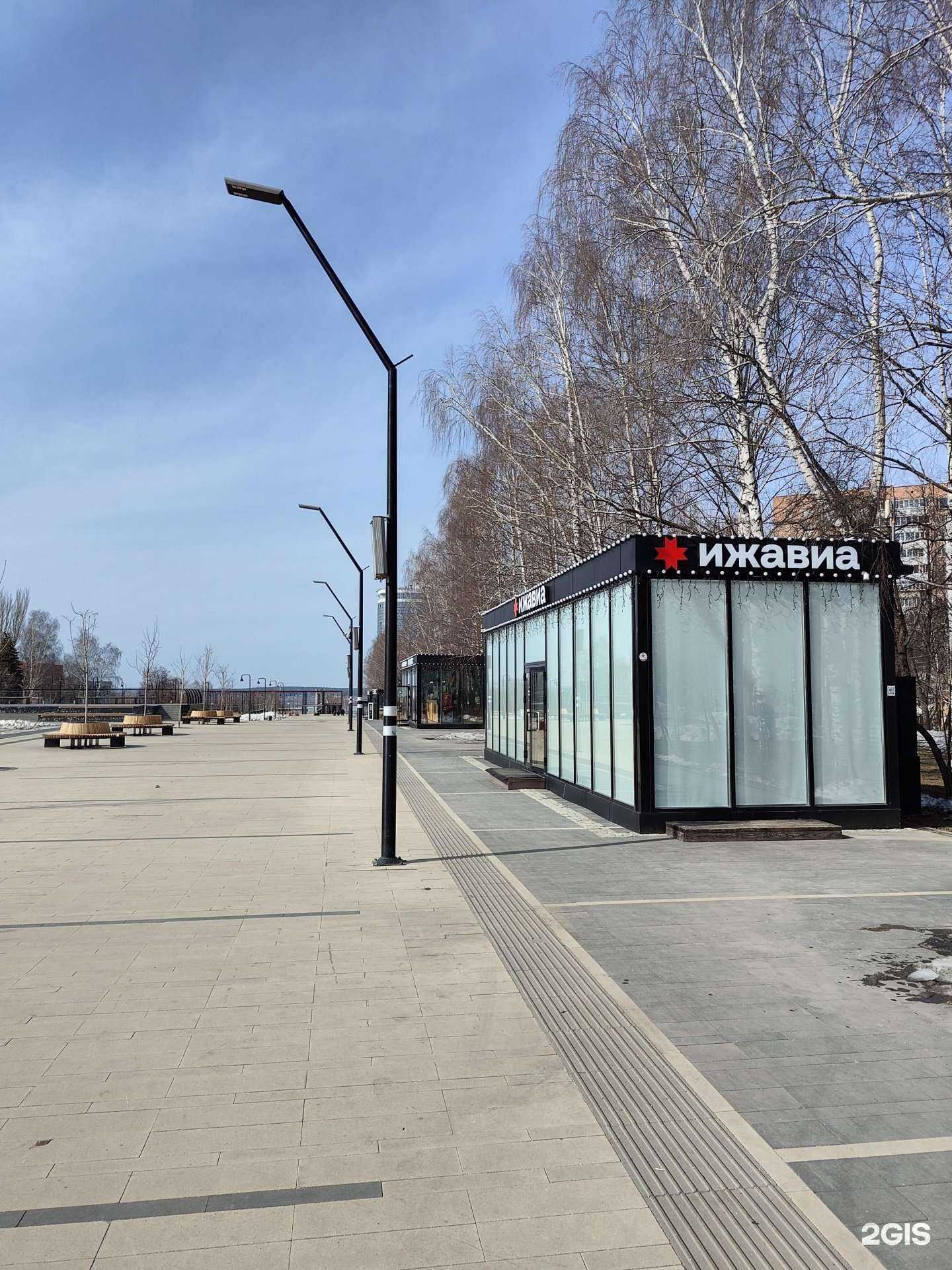 Отзывы на компанию Ижавиа в г. Ижевск c фото