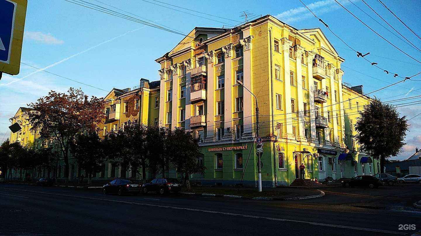 Отзывы на компанию Скобяная лавка в Твери c фото - фотография 2 из 2