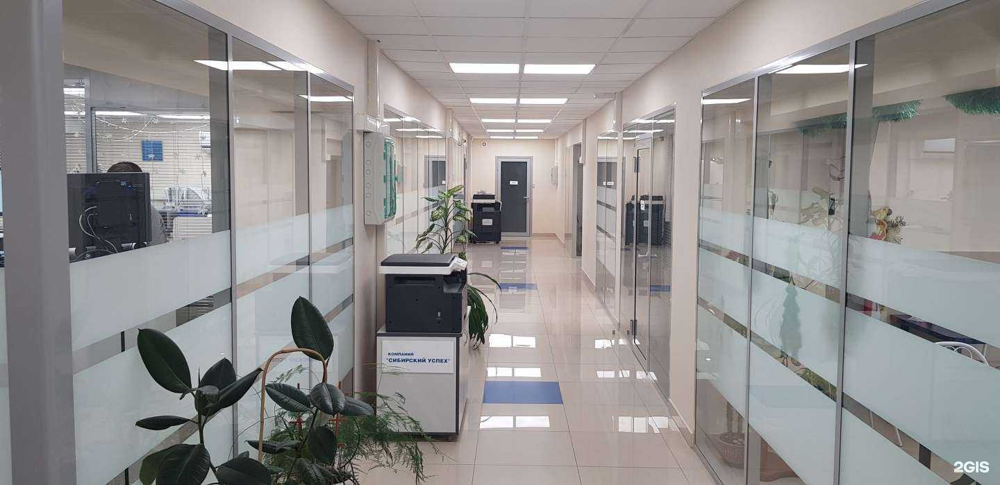 Отзывы на компанию Сибирский успех в Новосибирске c фото