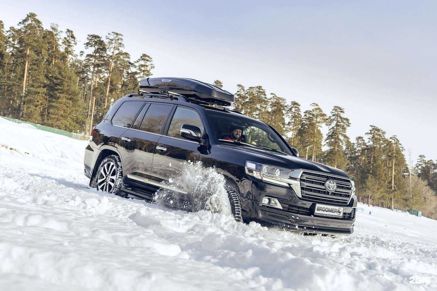 Отзывы на компанию Broomer в Тольятти c фото