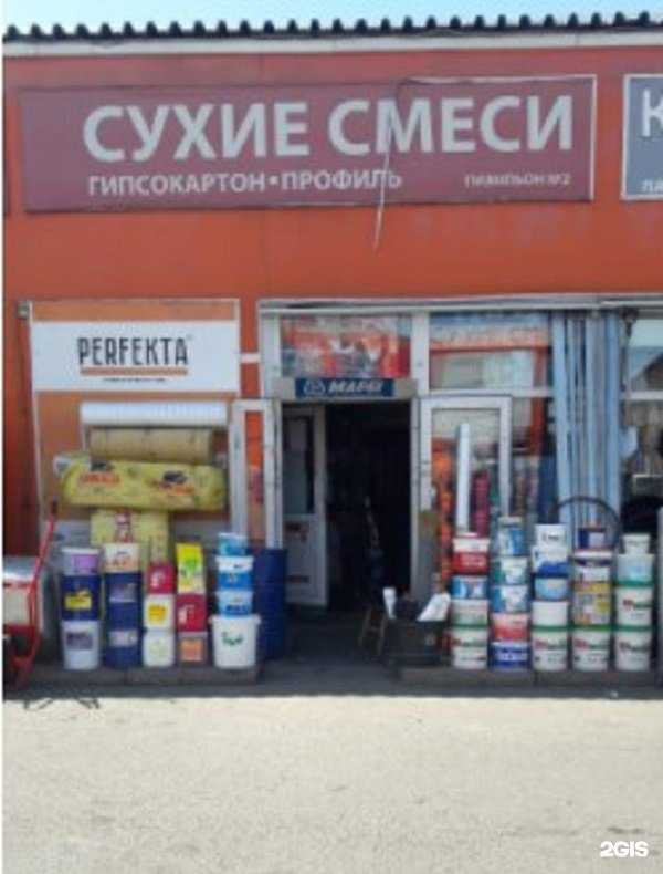 Отзывы на компанию Магазин кровельных материалов в Реутове c фото - фотография 2 из 2