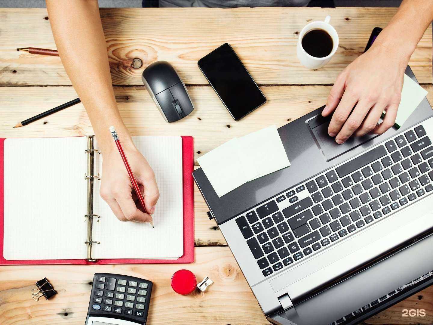 Отзывы на компанию Кадастровый центр в Красноармейске c фото