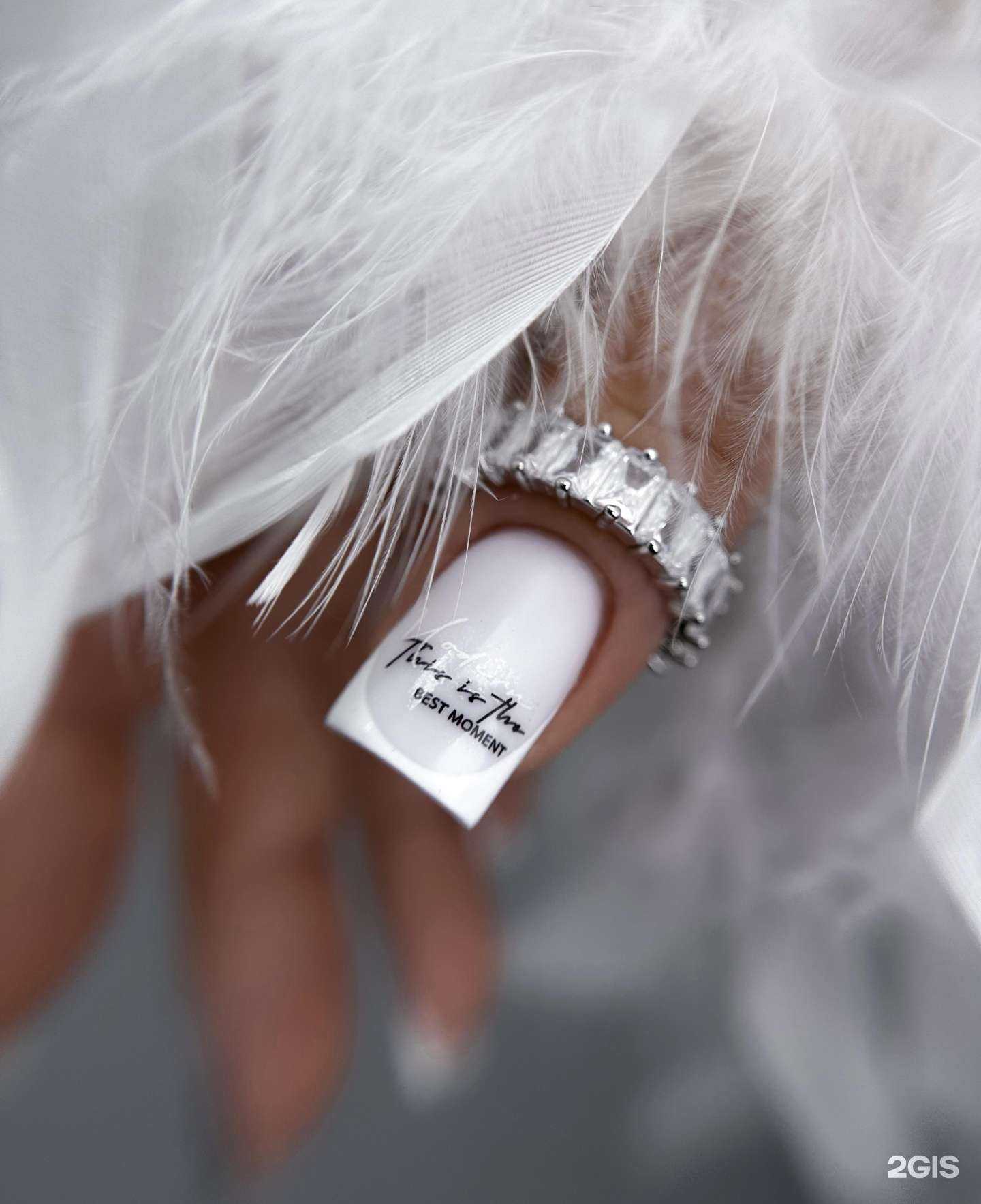 Отзывы на компанию Студия маникюра и педикюра в Мурманске c фото