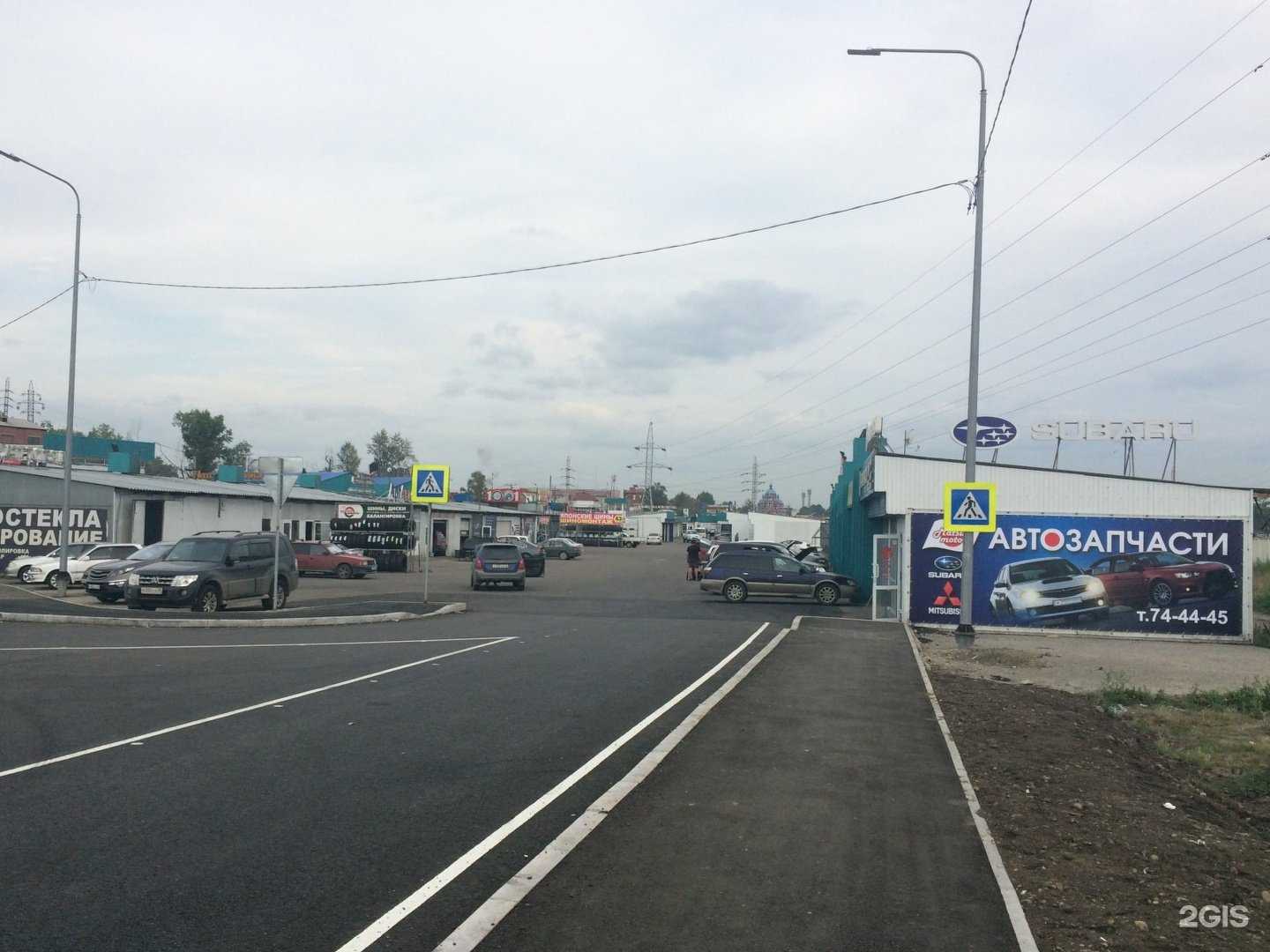 Отзывы на компанию Матсу Моторс в Иркутске c фото