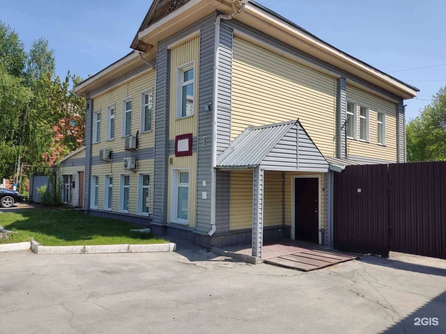 Отзывы на компанию Государственная ветеринарная лечебница в Барнауле c фото - фотография 2 из 2