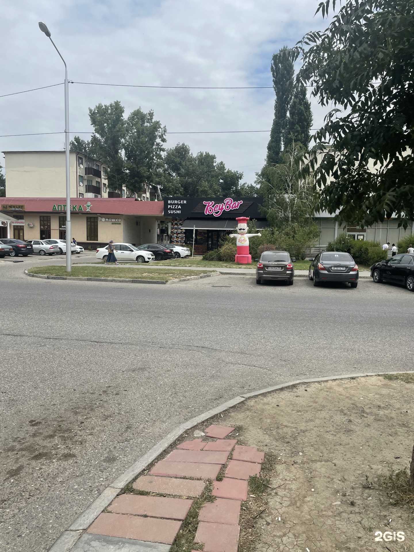 Отзывы на компанию KeyBar в Грозном c фото - фотография 2 из 2