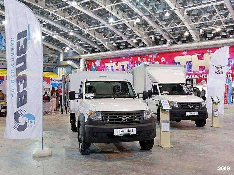 Отзывы на компанию Взлёт в Ульяновске c фото