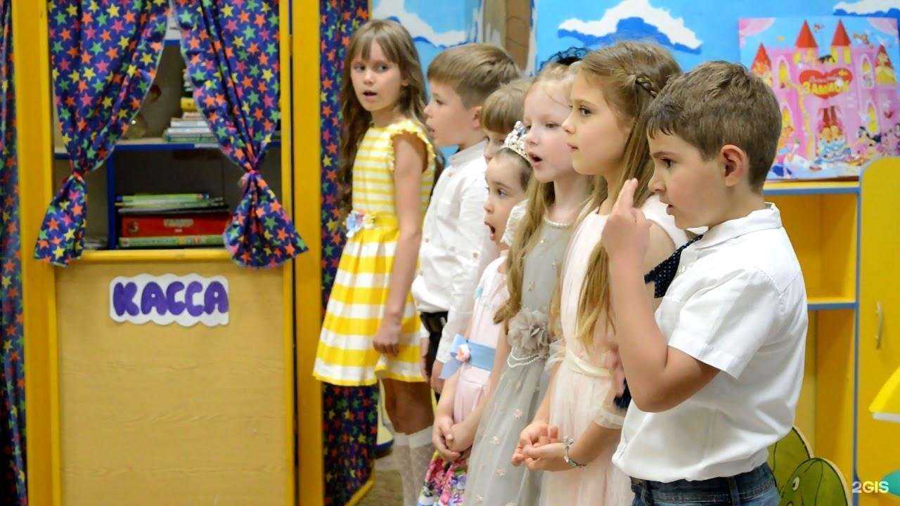 Отзывы на компанию Золотой ключик в г. Самара c фото