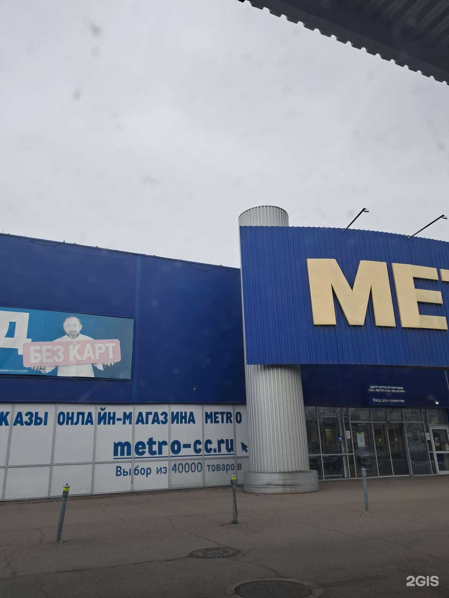 Отзывы на компанию Купер  в Красноярске c фото