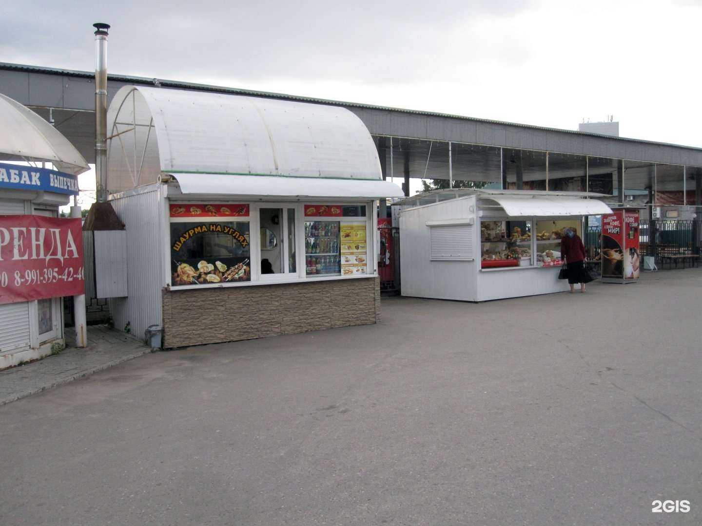 Отзывы на компанию Дым бомбим в Пензе c фото - фотография 2 из 2