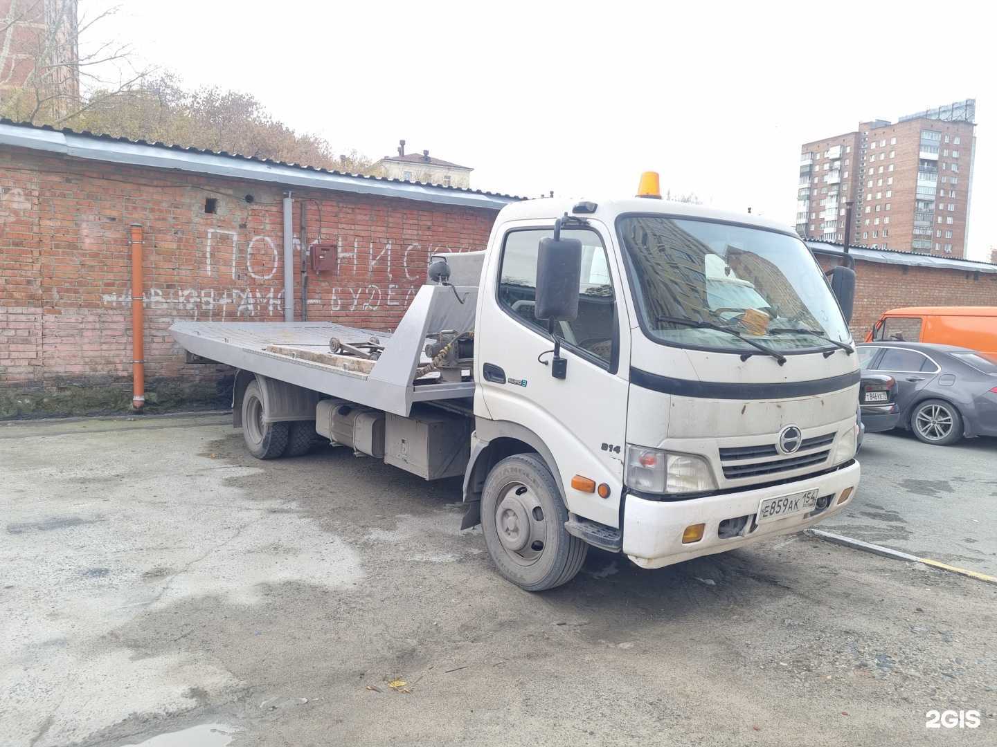 Отзывы на компанию Служба эвакуации автомобилей в г. Новосибирск c фото