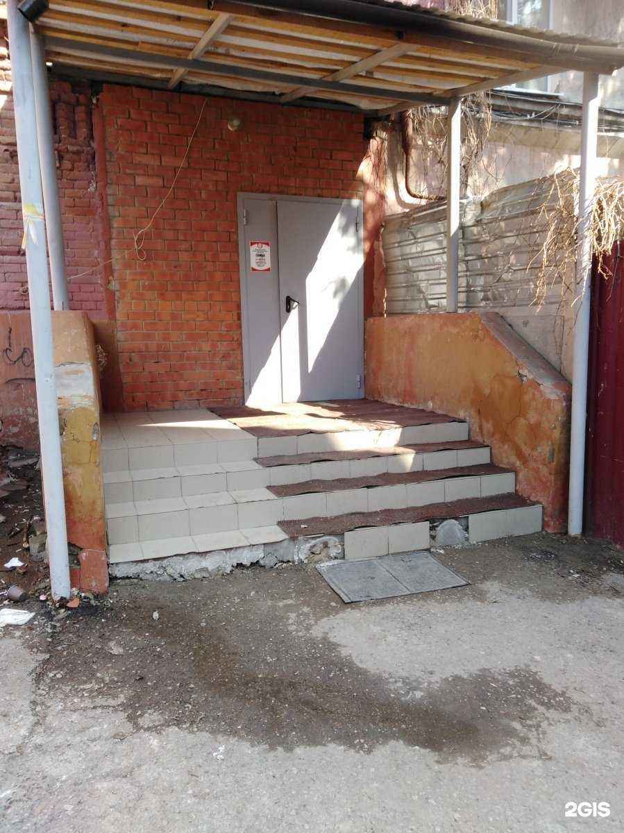 Отзывы на компанию Детско-юношеская лига Самбо в Саратове c фото