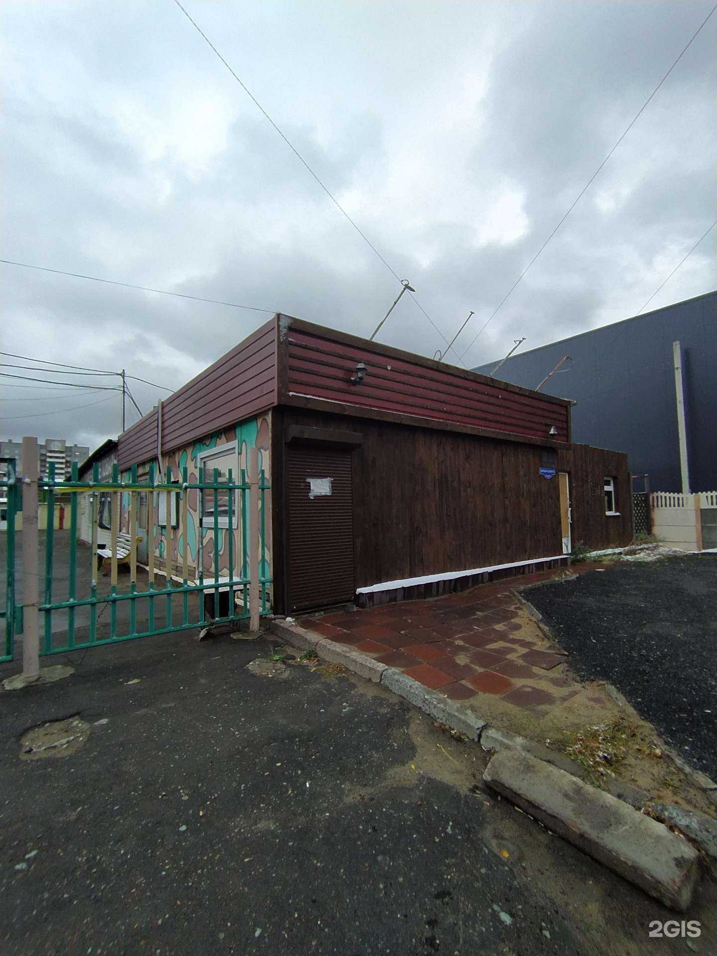 Отзывы на компанию Марш в г. Омск c фото