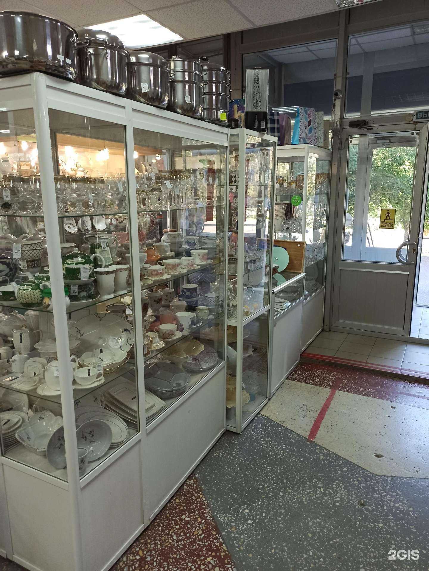 Отзывы на компанию Магазин посуды в Оренбурге c фото