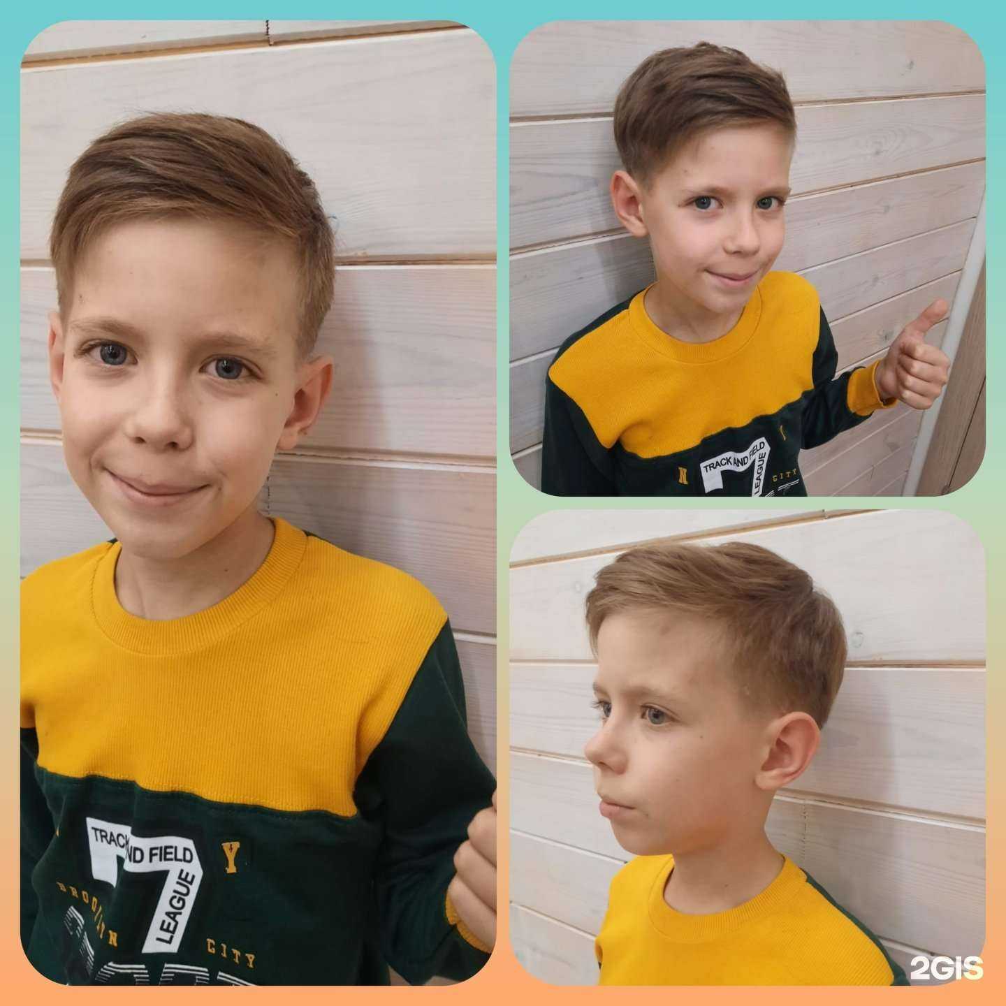 Отзывы на компанию Твой парикмахер в Новокузнецке c фото