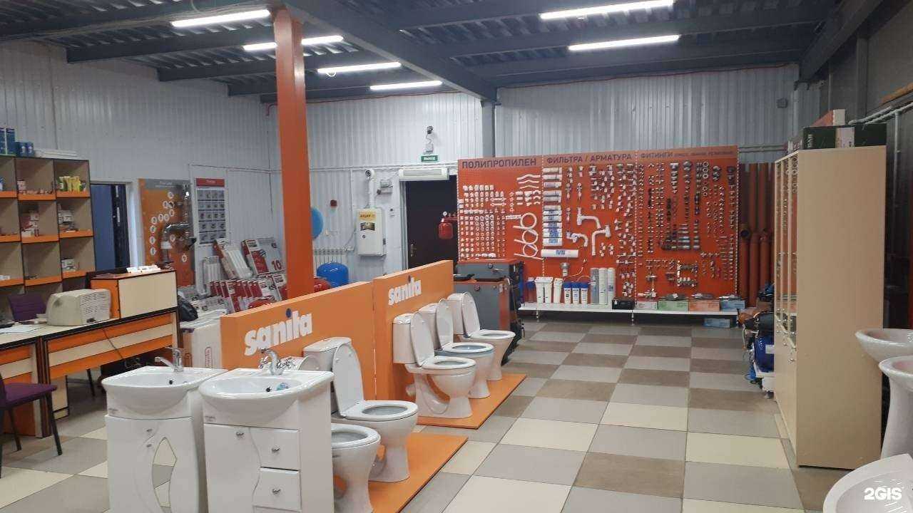 Отзывы на компанию Промэкстра в г. Псков c фото