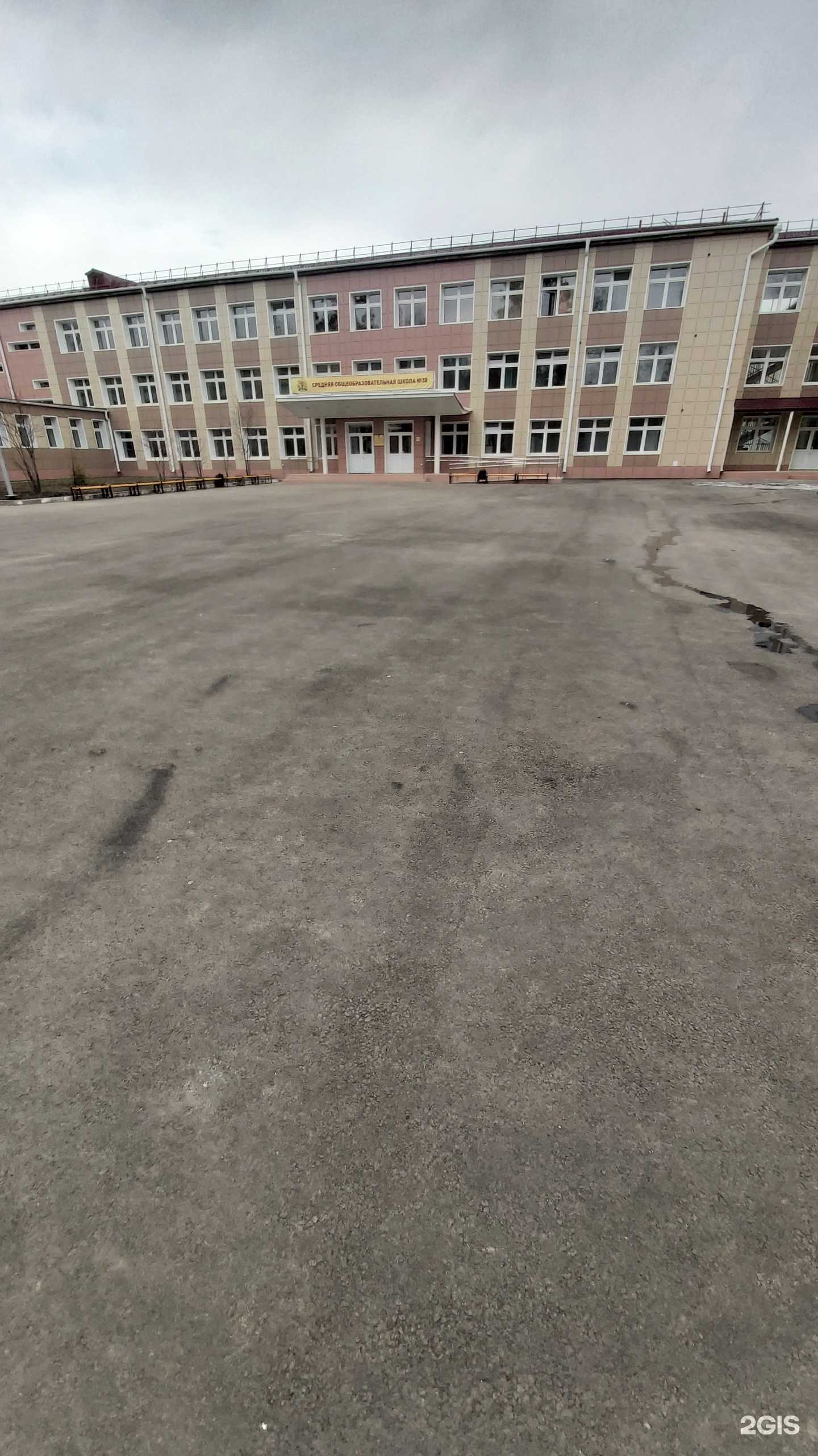 Отзывы на компанию Открытая школа в г. Ангарск c фото