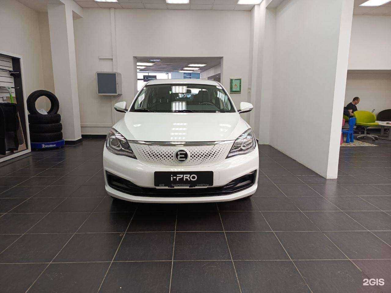 Отзывы на компанию Evolute ТрансТехСервис в г. Казань c фото