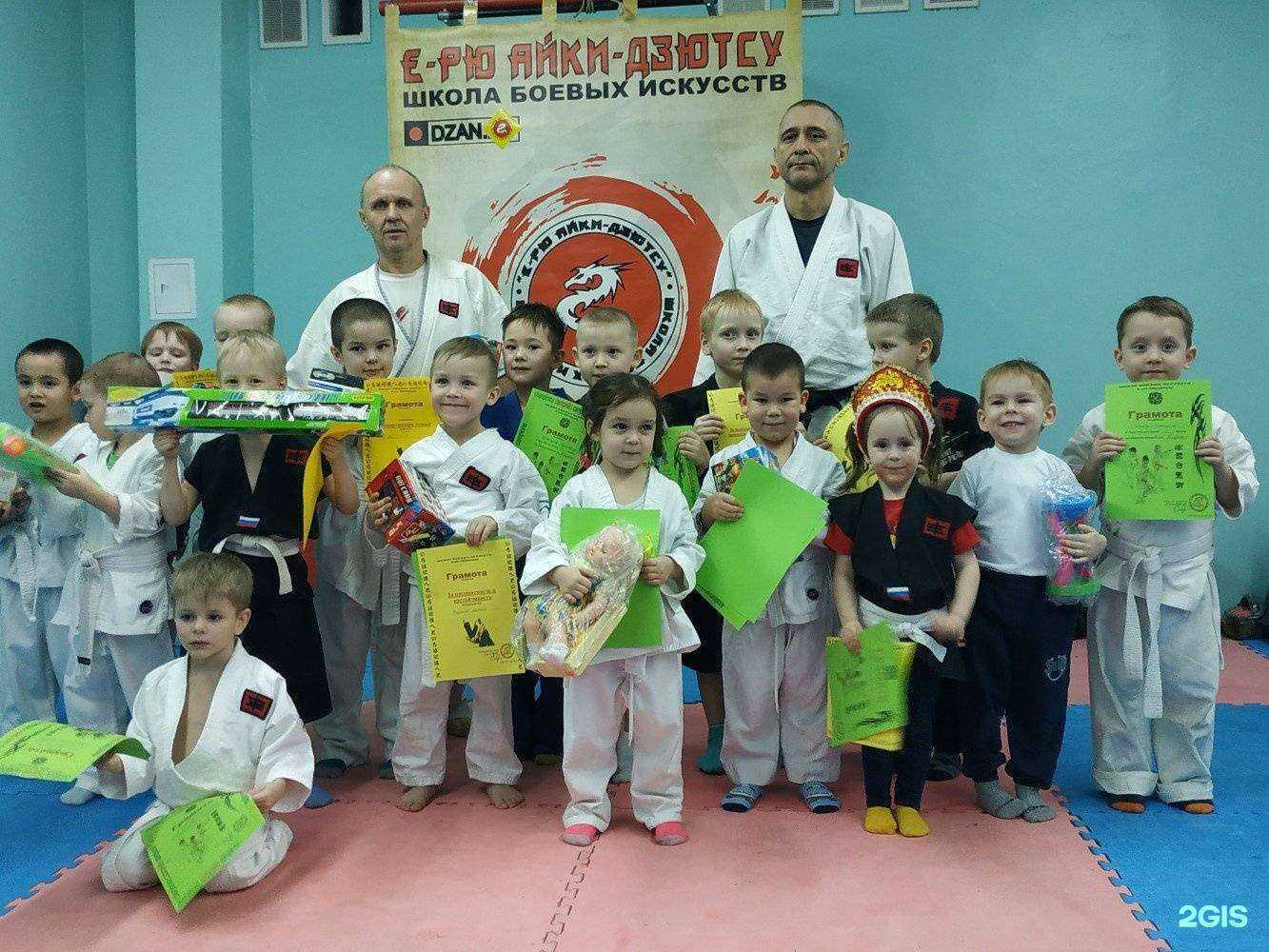 Отзывы на компанию Е-рю айки-дзютсу в г. Набережные Челны c фото