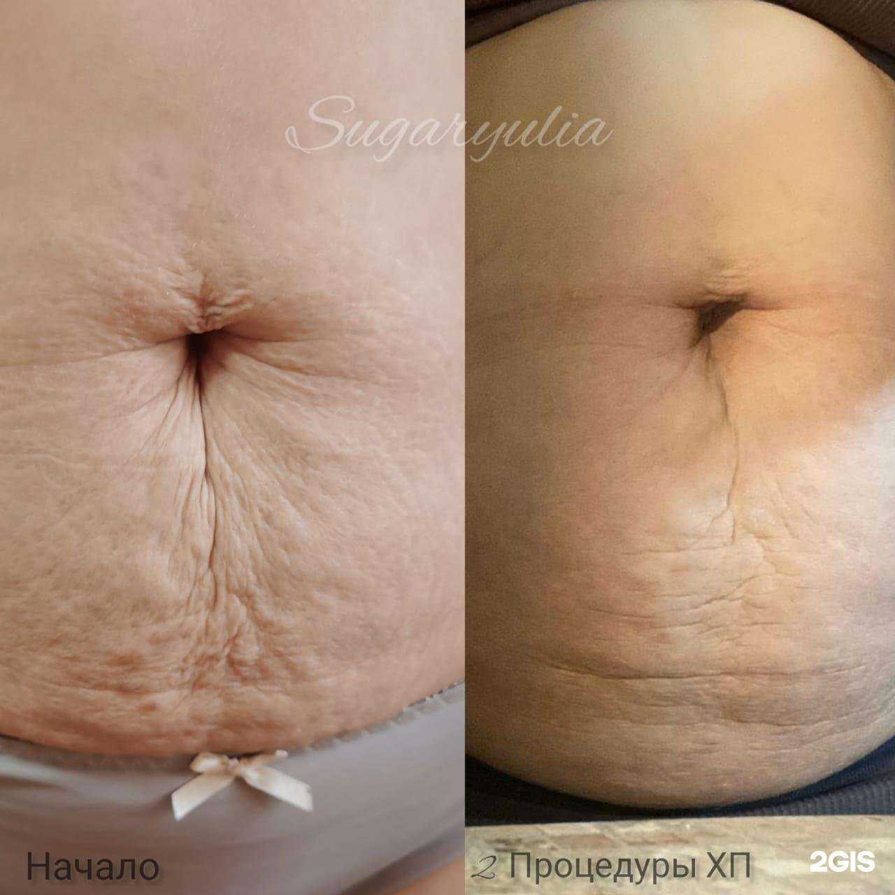 Отзывы на компанию Адам и Ева в Славянске-на-Кубани c фото