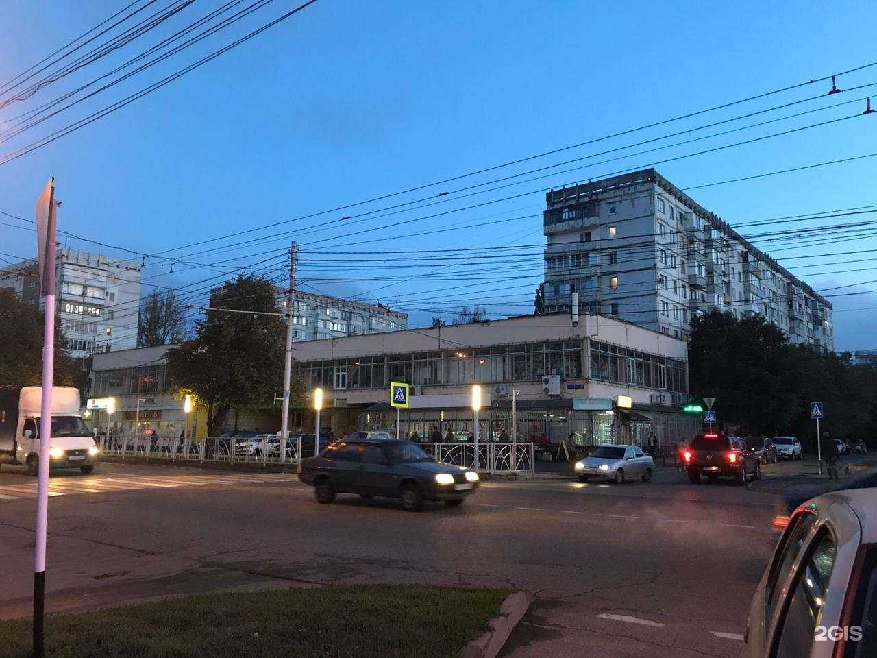 Отзывы на компанию Кудряшка в Ставрополе c фото - фотография 2 из 2