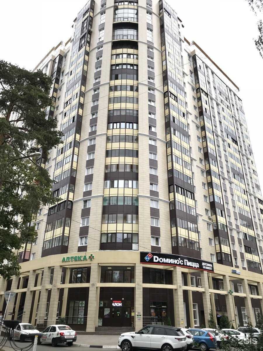 Отзывы на компанию Chi-Chi  в Пушкине c фото - фотография 2 из 2