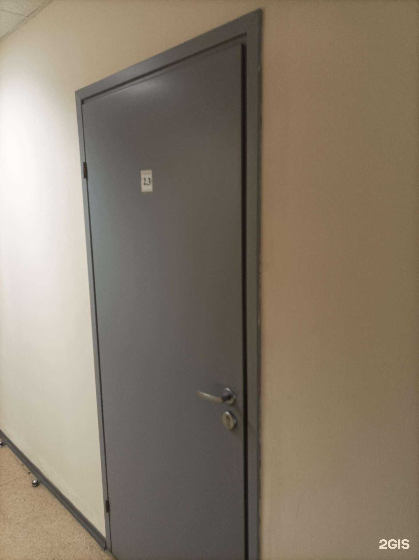 Отзывы на компанию Армада в Коммунарке c фото