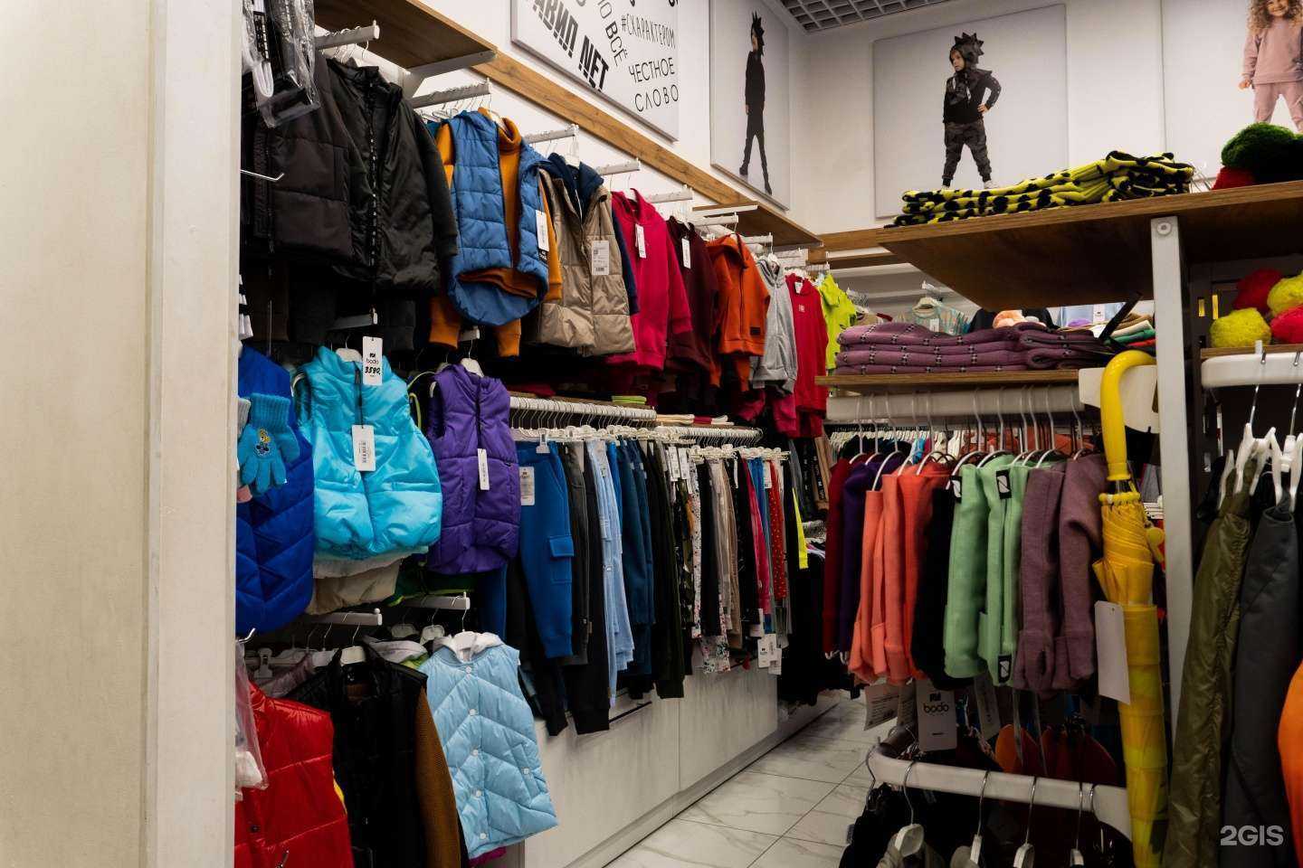 Отзывы на компанию ЁМАЁ в Хабаровске c фото