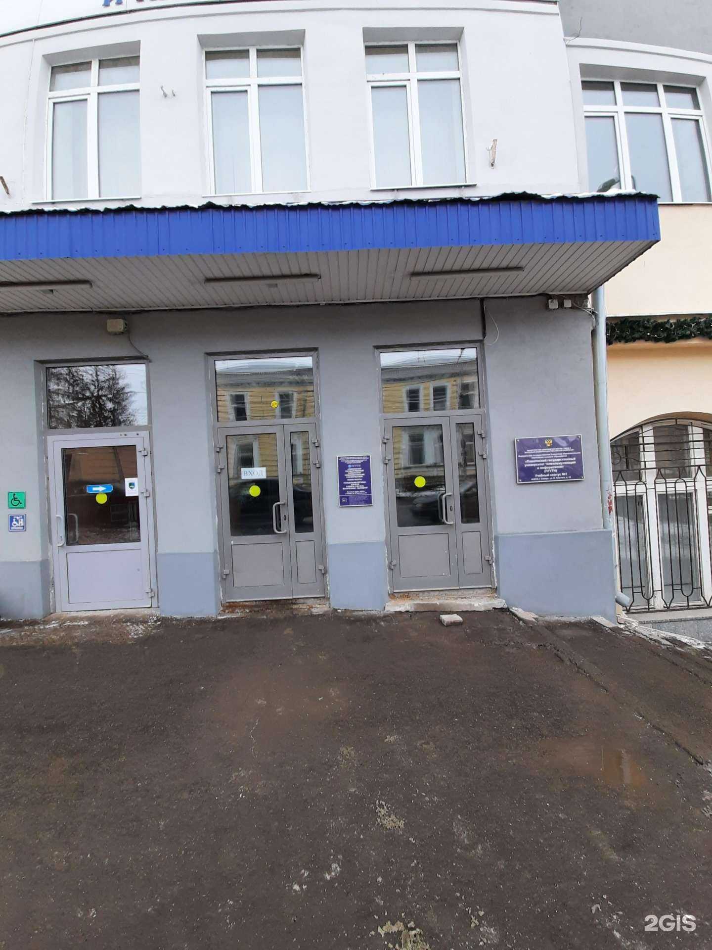 Отзывы на компанию Поволжский государственный университет телекоммуникаций и информатики в г. Самара c фото