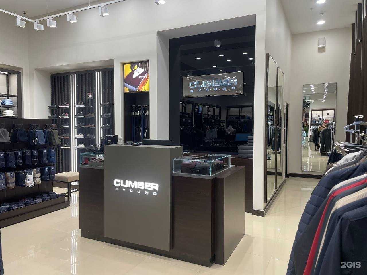 Отзывы на компанию Climber в Краснодаре c фото