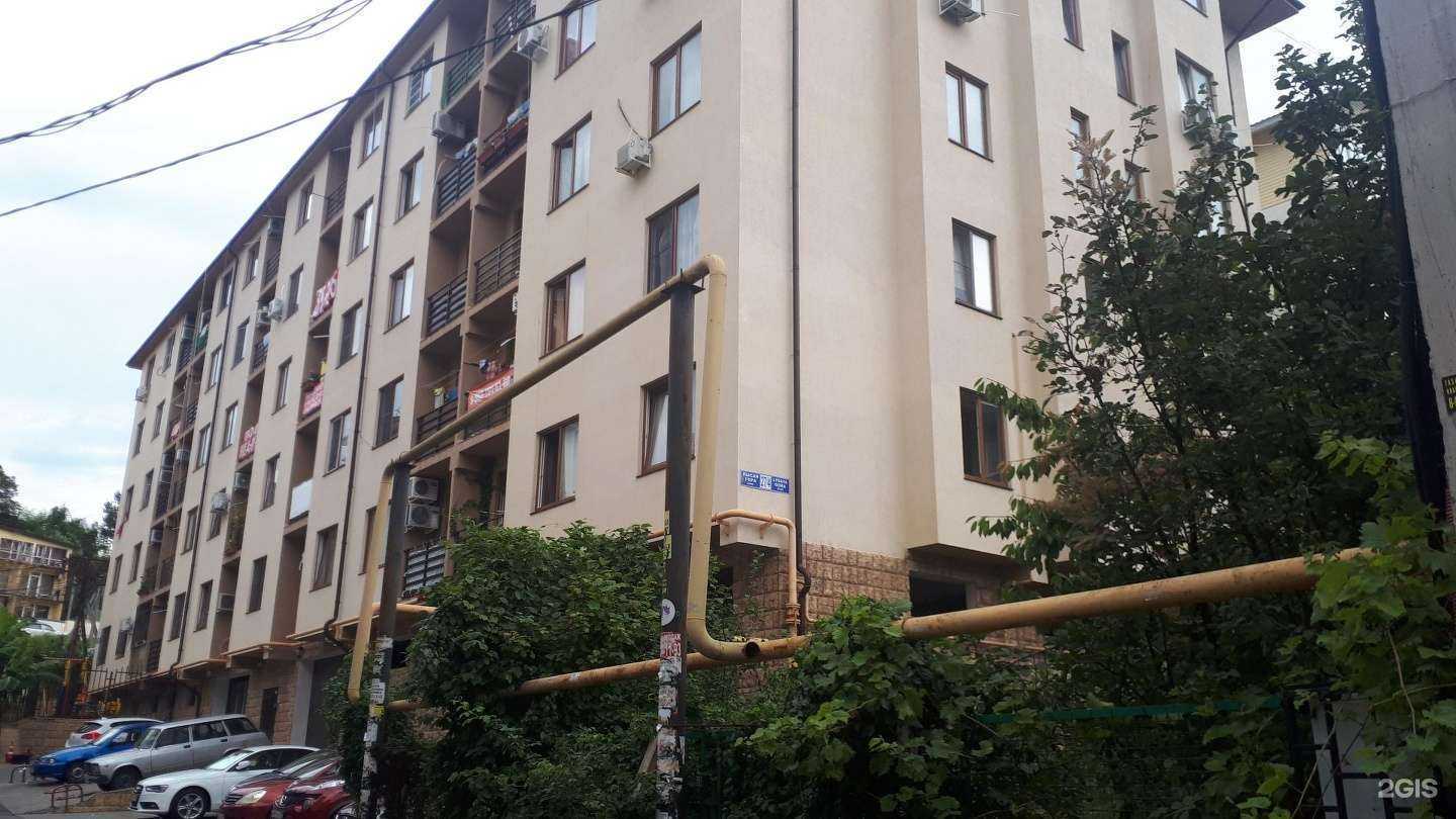 Отзывы на компанию Любимый дом в г. Сочи c фото