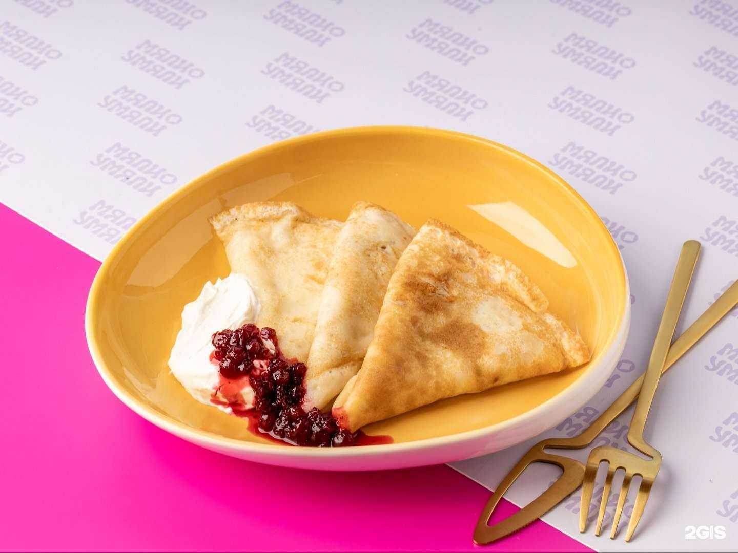 Отзывы на компанию Мяли Умяли в Челябинске c фото