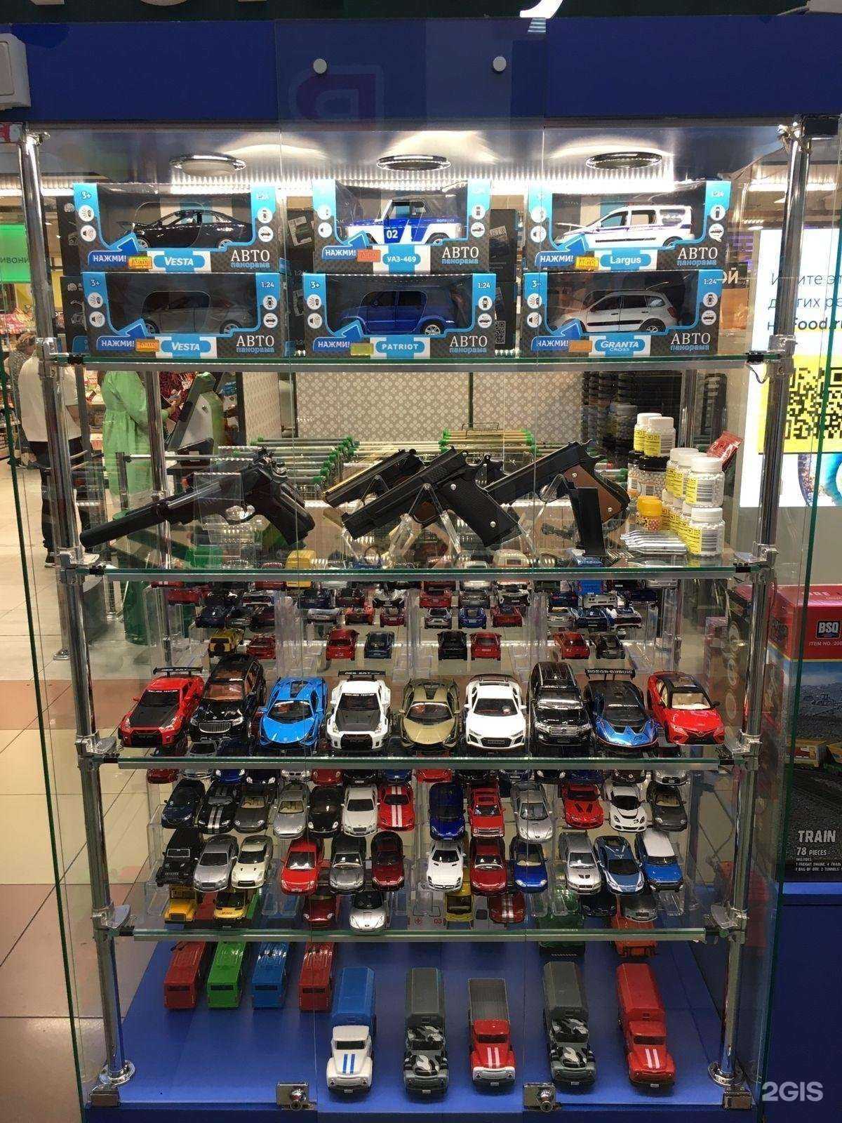 Отзывы на компанию Hobby play gadget в г. Кисловодск c фото