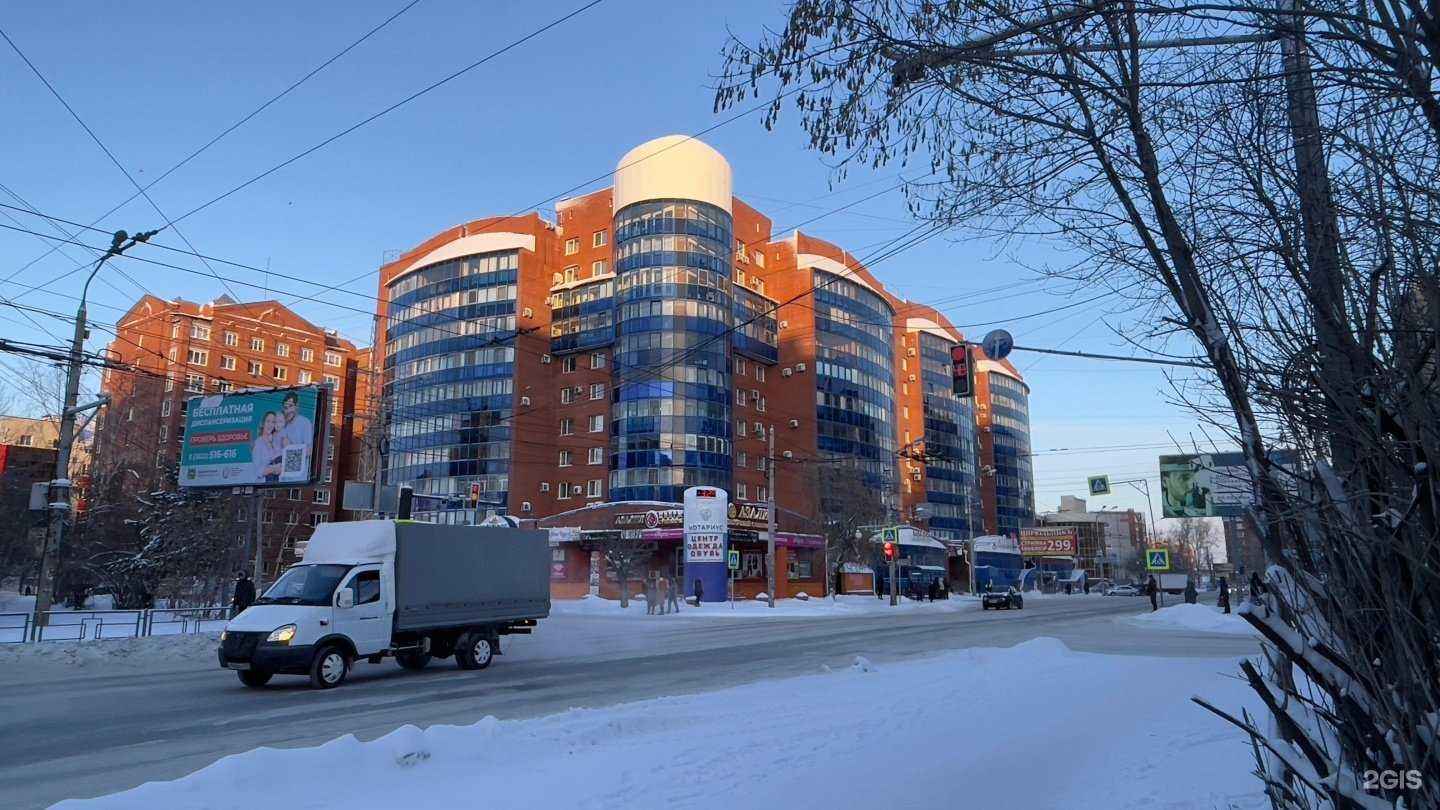 Отзывы на компанию Спорт Сити  в Томске c фото