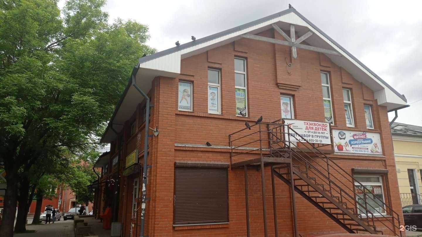 Отзывы на компанию Живая вода в Гатчине c фото - фотография 2 из 2