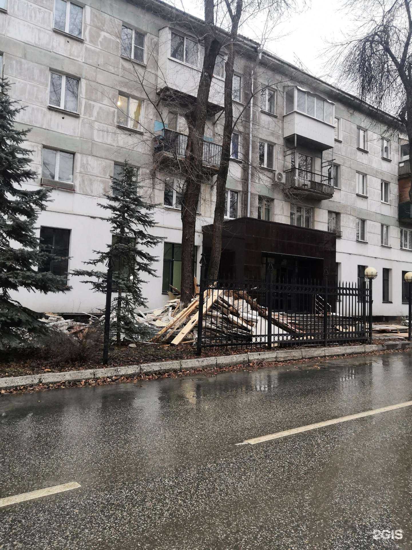 Отзывы на компанию Звездный путь в Самаре c фото - фотография 2 из 2