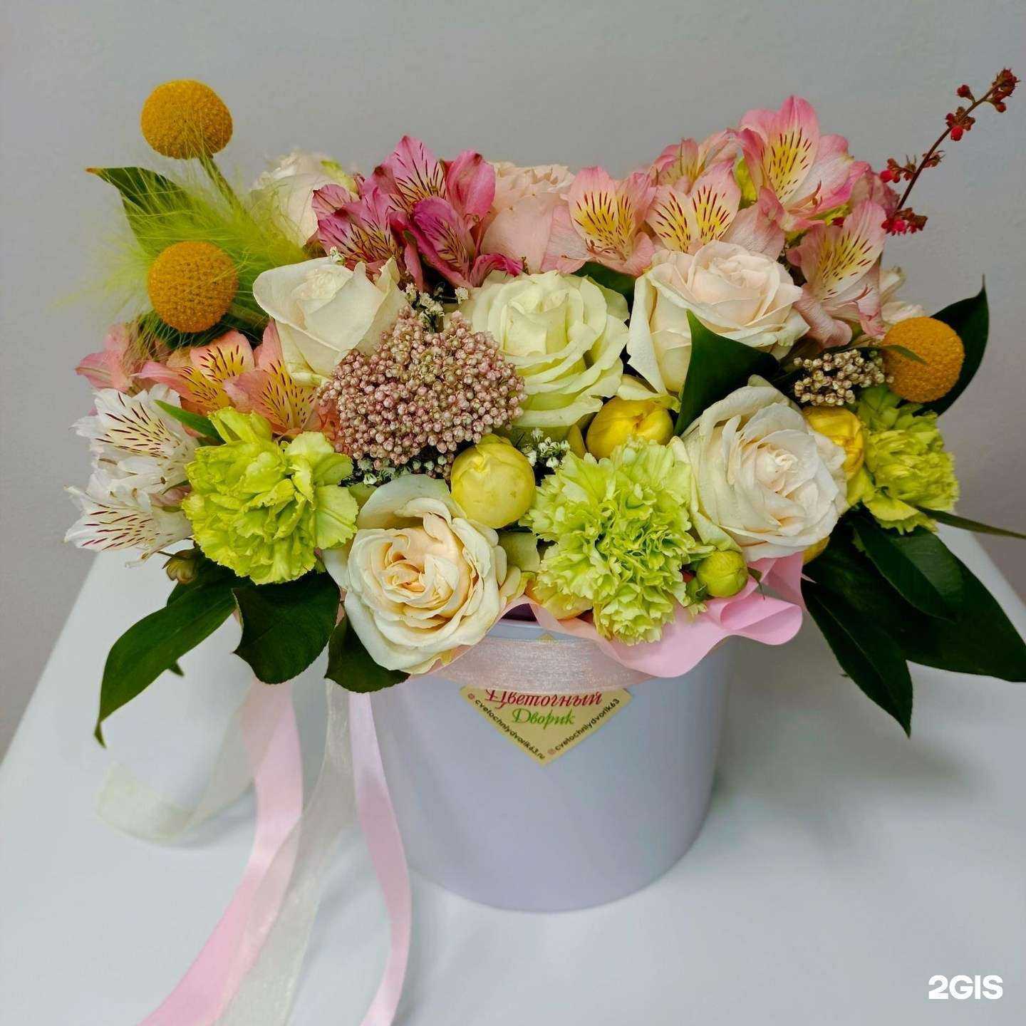 Отзывы на компанию Цветочный дворик в Тольятти c фото