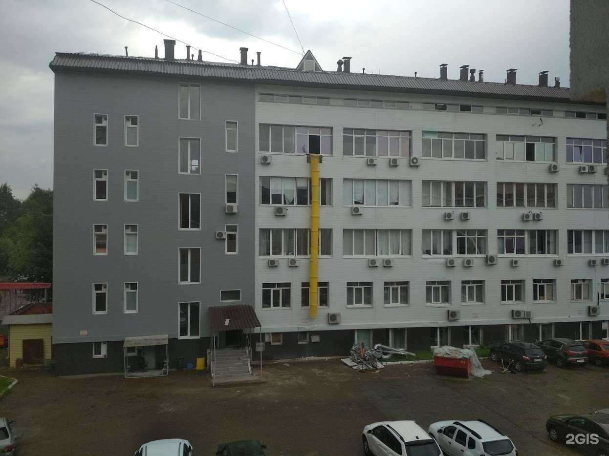 Отзывы на компанию Баланс консалтинг в г. Уфа c фото