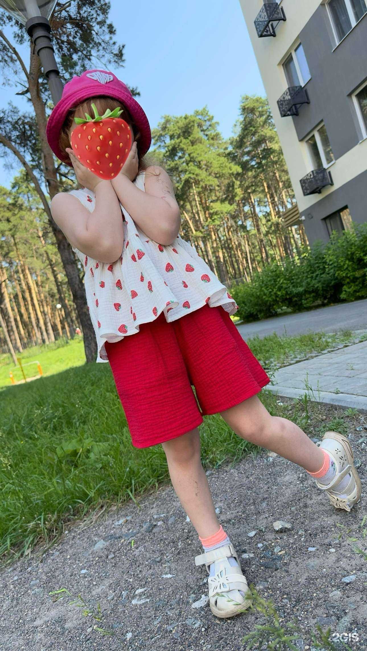 Отзывы на компанию Школьный базар в Тюмени c фото