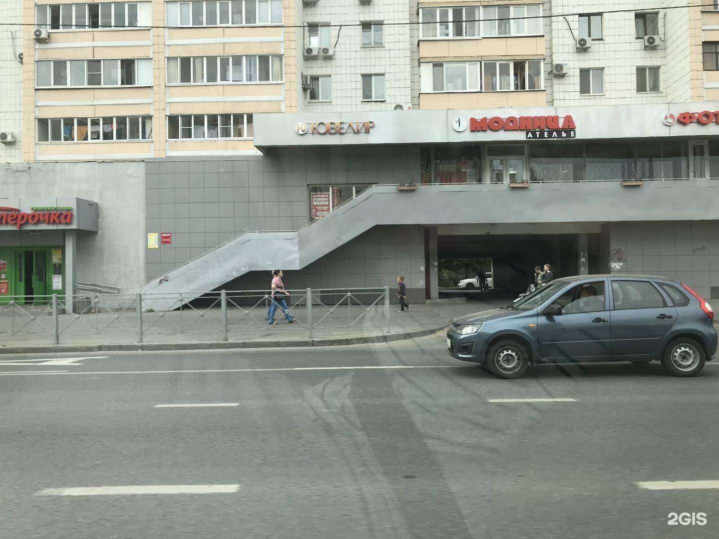 Отзывы на компанию Адвокат Кашина Ю.Г. в Казани c фото - фотография 2 из 2