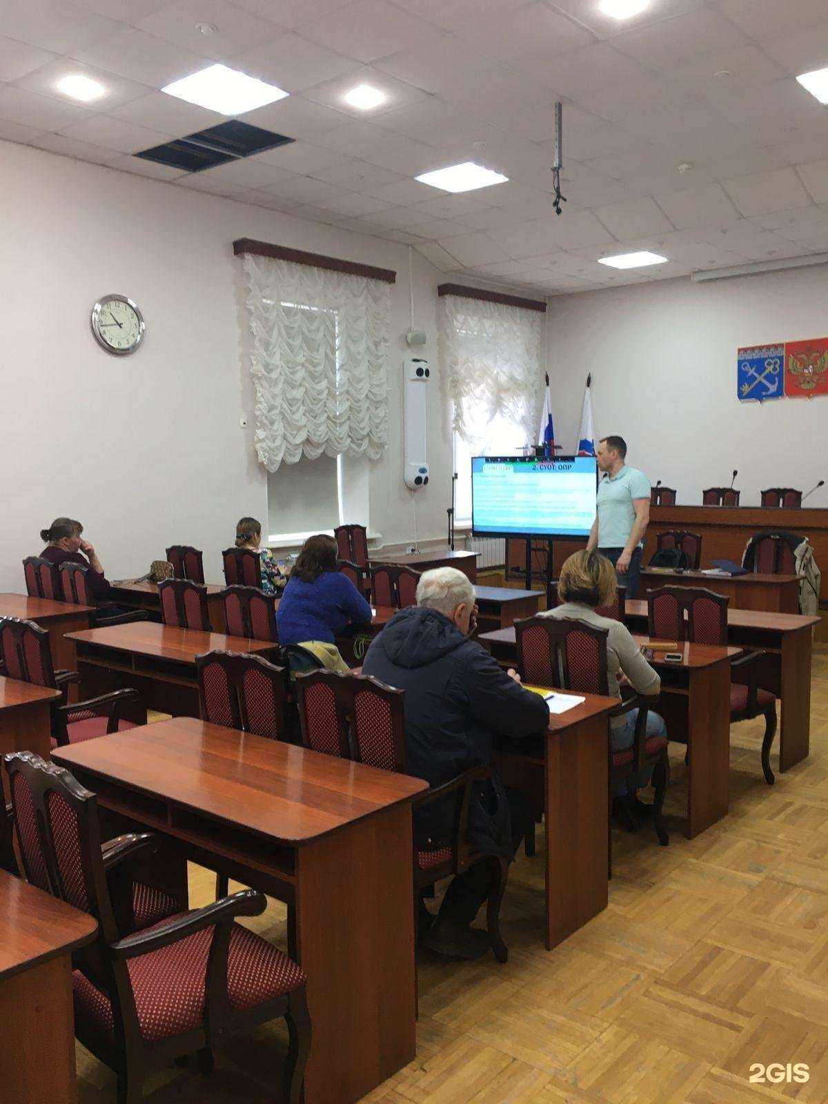 Отзывы на компанию Максимум в Гатчине c фото