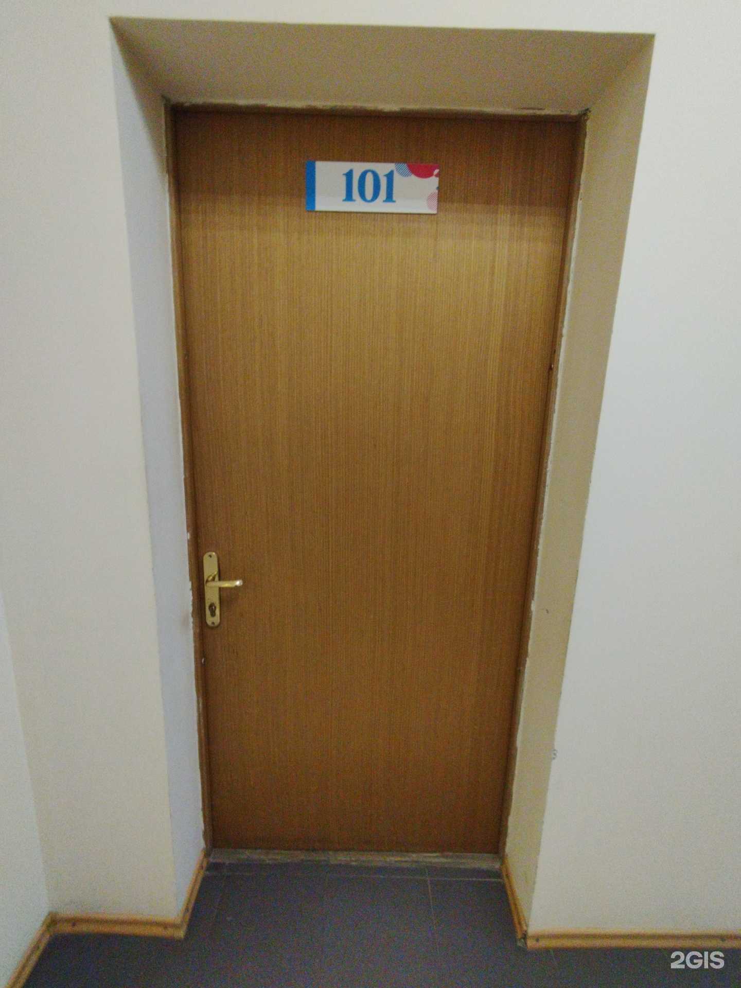 Отзывы на компанию Кабинет маникюра в г. Тольятти c фото