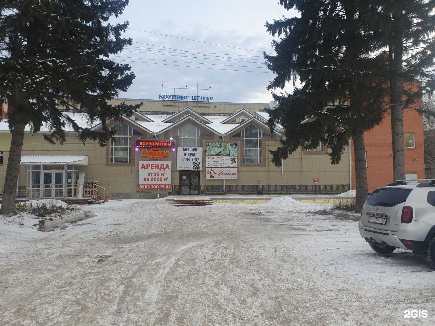 Отзывы на компанию Yanails в Новосибирске c фото - фотография 2 из 2