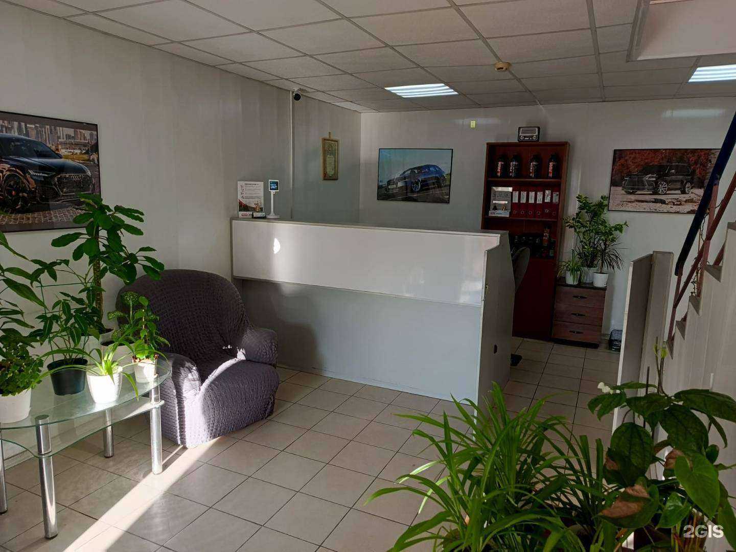 Отзывы на компанию Avante в Сургуте c фото