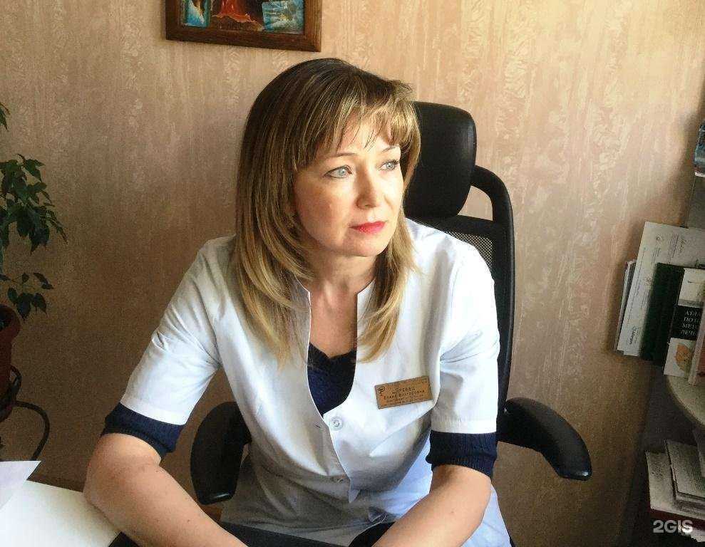 Отзывы на компанию Поликлиника в г. Пятигорск c фото