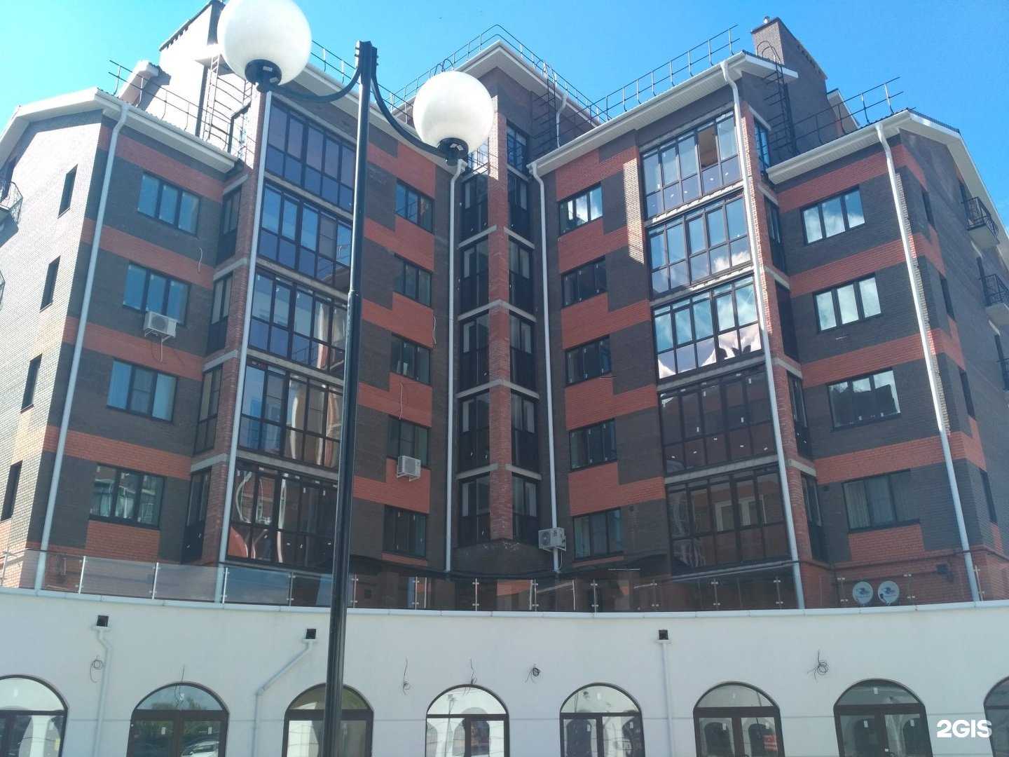 Отзывы на компанию Get fit club в Рязани c фото - фотография 2 из 2