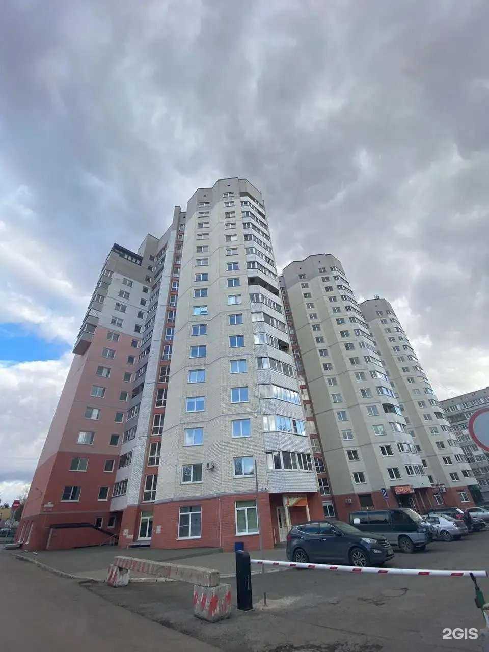 Отзывы на компанию Luxury в Барнауле c фото - фотография 2 из 2