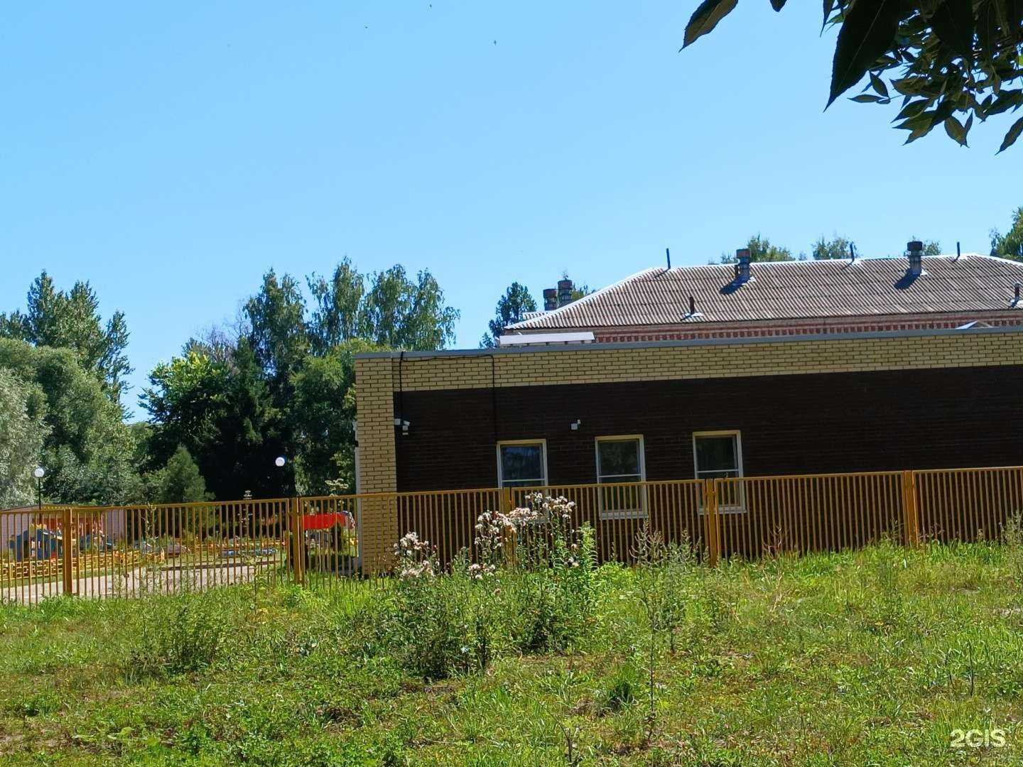 Отзывы на компанию Детский сад №92 в г. Рыбинск c фото