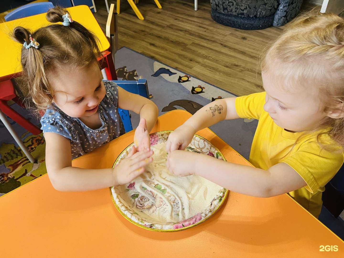 Отзывы на компанию Кроха в Красноярске c фото